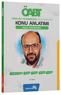 Türkçecim TV ÖABT Türk Dili ve Edebiyatı Halk Edebiyatı Konu Anlatımı