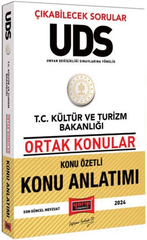 Yargı Yayınları 2024 UDS T.C Kültür ve Turizm Bakanlığı Ortak Konular Konu Özetli Konu Anlatımı