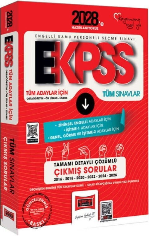 Yargı Yayınları 2028 EKPSS Ortaöğretim Ön Lisans Lisans Tüm Dersler Tüm Adaylar İçin 10 Yıl Çıkmış Sorular