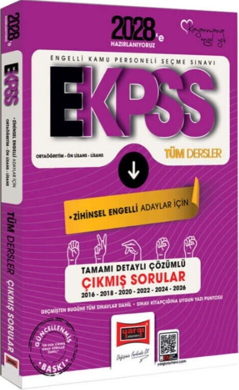 Yargı Yayınları 2028 EKPSS Ortaöğretim Ön Lisans Lisans Tüm Dersler Zihinsel Engelli Adaylar İçin 10 Yıl Çıkmış Sorular