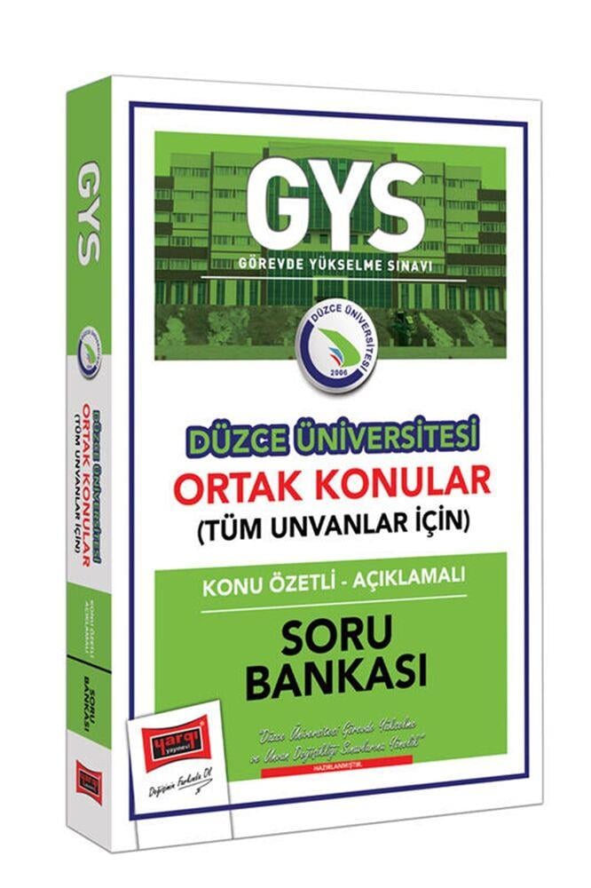 Yargı Yayınları GYS Düzce Üniversitesi Ortak Konular Konu Özetli Açıklamalı Soru Bankası