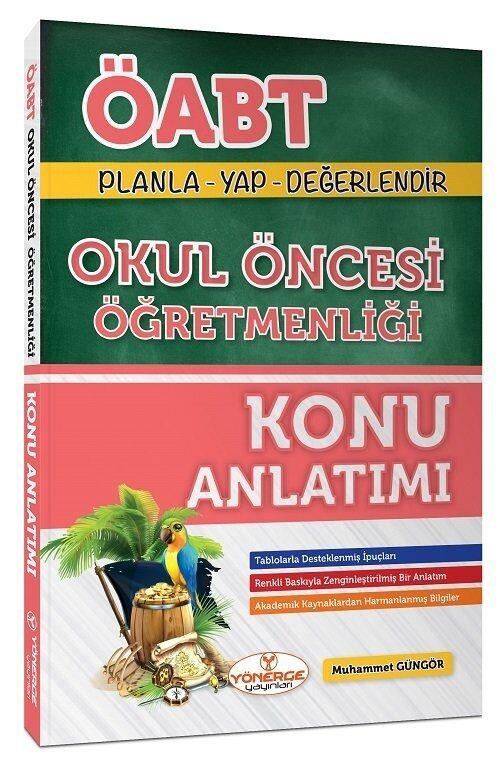 Yönerge Yayınları ÖABT Okul Öncesi Öğretmenliği Konu Anlatımlı