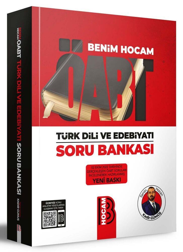 Benim Hocam 2023 ÖABT Türk Dili ve Edebiyatı Soru Bankası