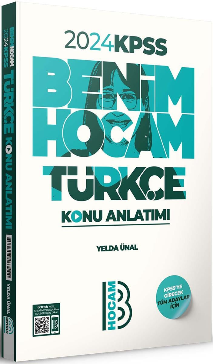 Benim Hocam 2024 KPSS Türkçe Konu Anlatımı