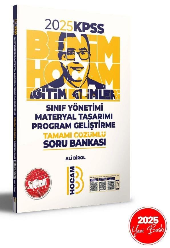 Benim Hocam 2025 KPSS Eğitim Bilimleri Sınıf Yönetimi Materyal Tasarımı Program Geliştirme Tamamı Çözümlü Soru Bankası