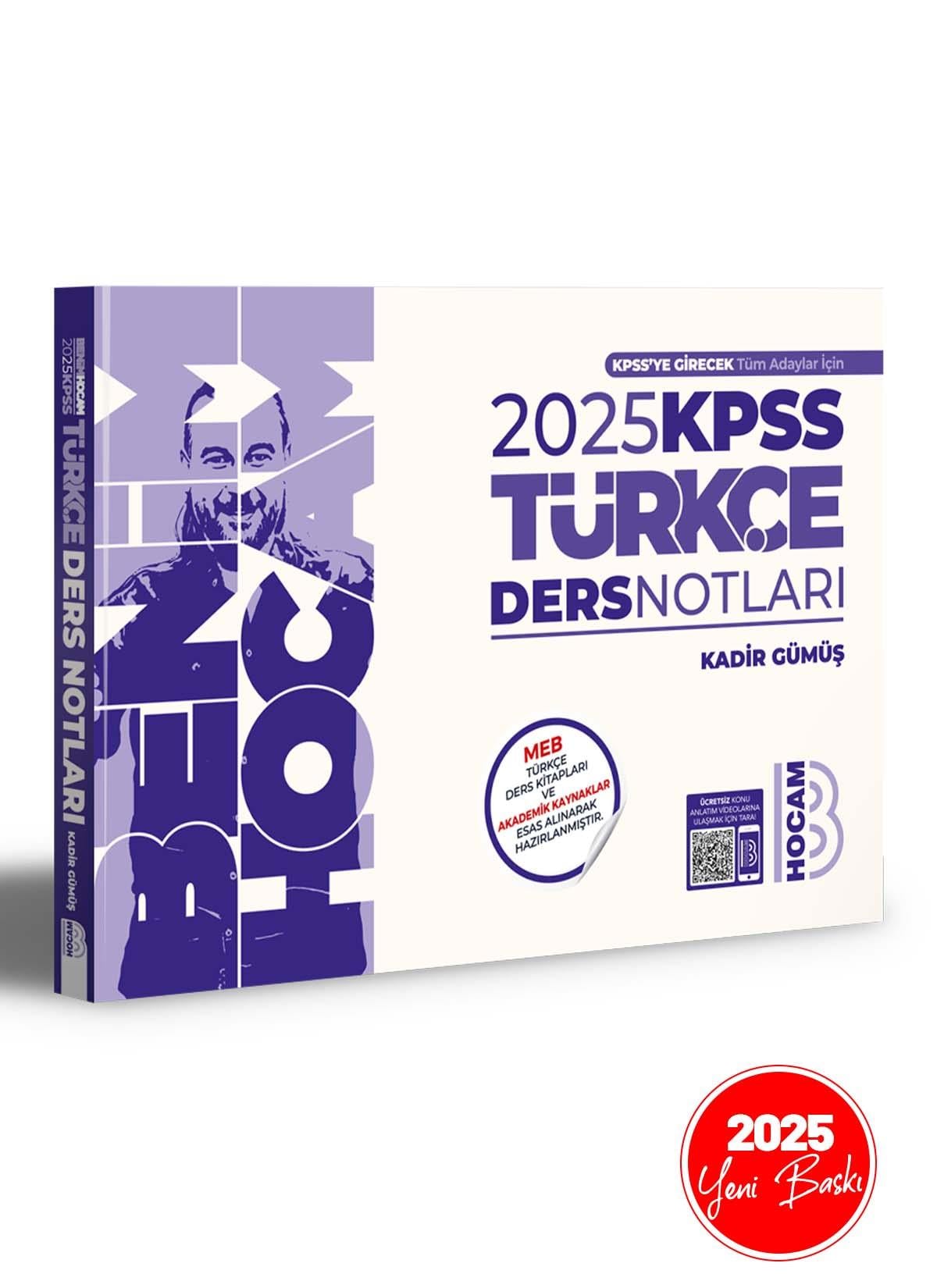 Benim Hocam 2025 KPSS Türkçe Ders Notları