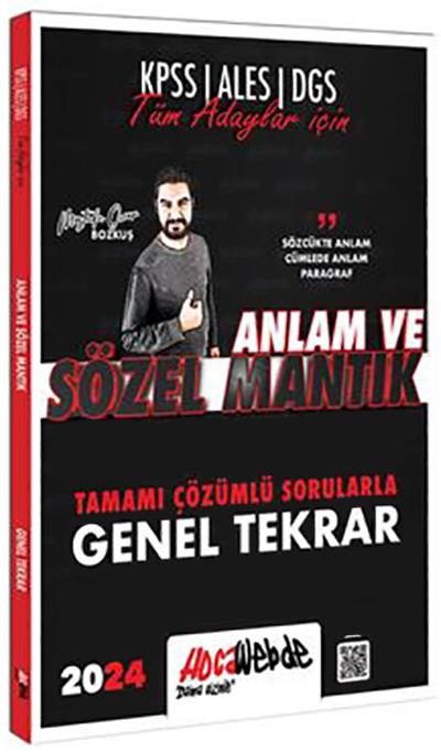 Hocawebde 2024 Tüm Adaylar İçin Anlam ve Sözel Mantık Tamamı Çözümlü Sorularla Genel Tekrar