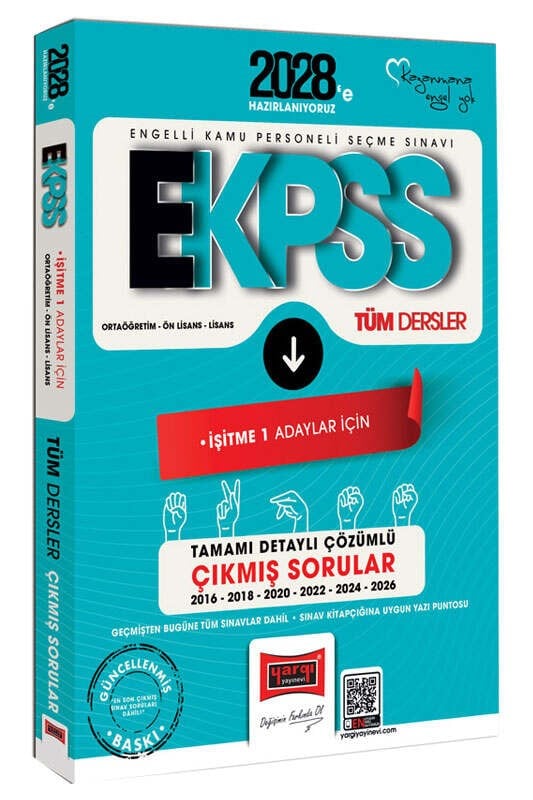 Yargı Yayınları 2028 EKPSS Ortaöğretim Ön Lisans Lisans Tüm Dersler İşitme 1 Adaylar İçin 10 Yıl Çıkmış Sorular