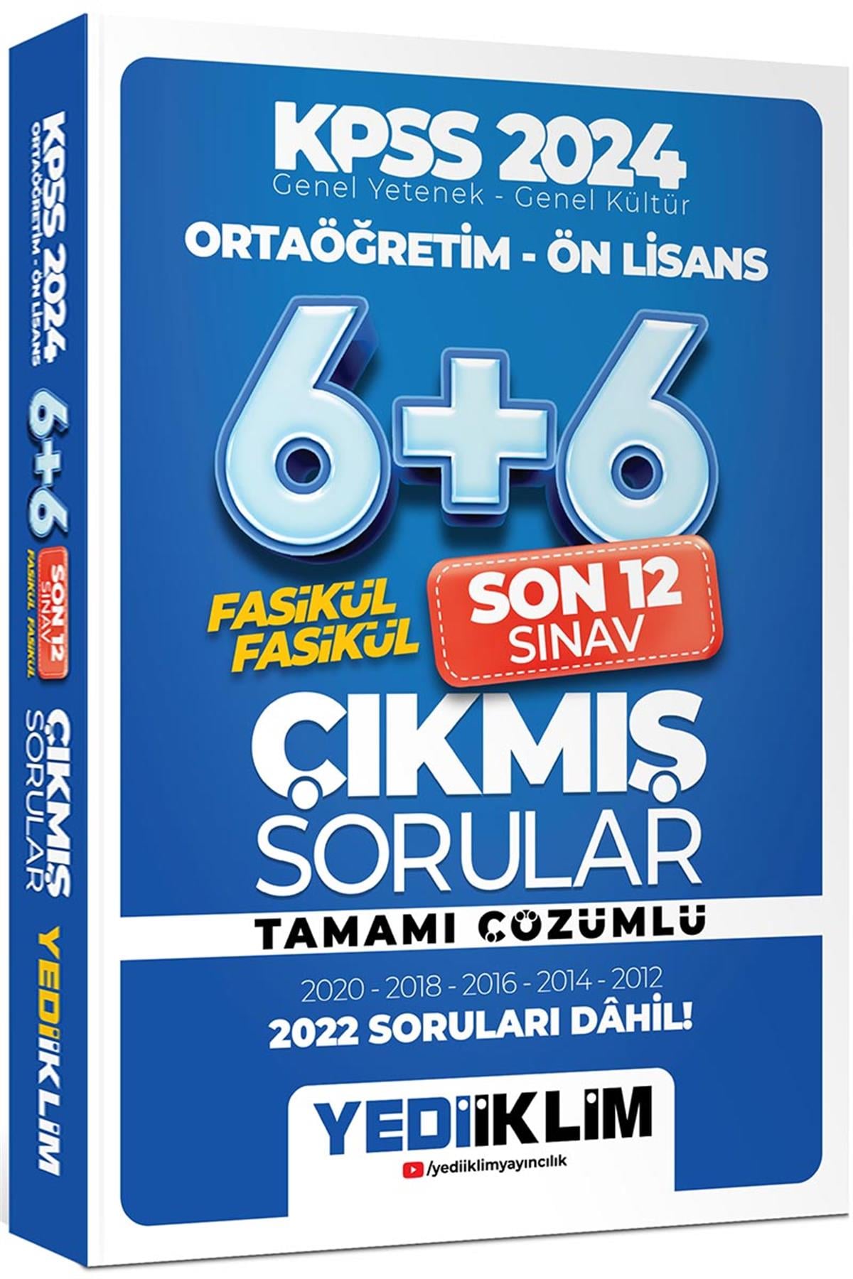Yediiklim 2024 KPSS Genel Yetenek Genel Kültür Ortaöğretim Ön Lisans Fasikül Fasikül Son 12 Sınav Çıkmış Sorular Tamamı Çözümlü