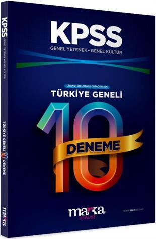 Marka Yayınları KPSS Genel Yetenek Genel Kültür Türkiye Geneli 10 Deneme