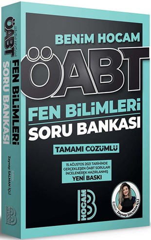 Benim Hocam 2022 ÖABT Fen Bilimleri Öğretmenliği Tamamı Çözümlü Soru Bankası 
