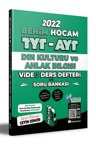 Benim Hocam Yayınları 2021 TYT - AYT Din Kültürü ve Ahlak Bilgisi Video Ders Defteri