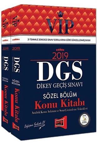 Yargı Yayınları 2019 DGS VIP Sayısal Sözel Bölüm Konu Seti 