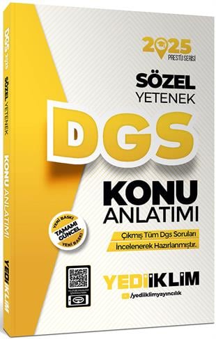 Yediiklim Yayınları 2025 DGS Sözel Yetenek Konu Anlatımı