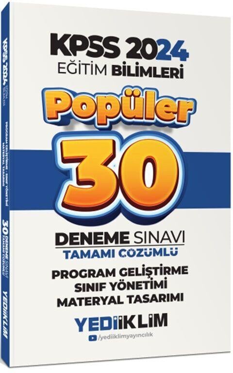 2024 KPSS Program Geliştirme Sınıf Yönetimi Materyal Tasarımı Popüler Tamamı Çözümlü 30 Deneme