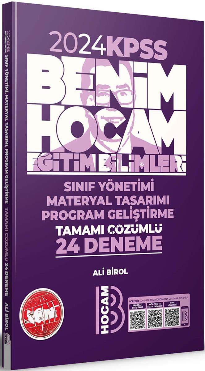 Benim Hocam 2024 KPSS Eğitim Bilimleri Program Geliştirme Sınıf Yönetimi Materyal Tasarımı Tamamı Çözümlü 24 Deneme