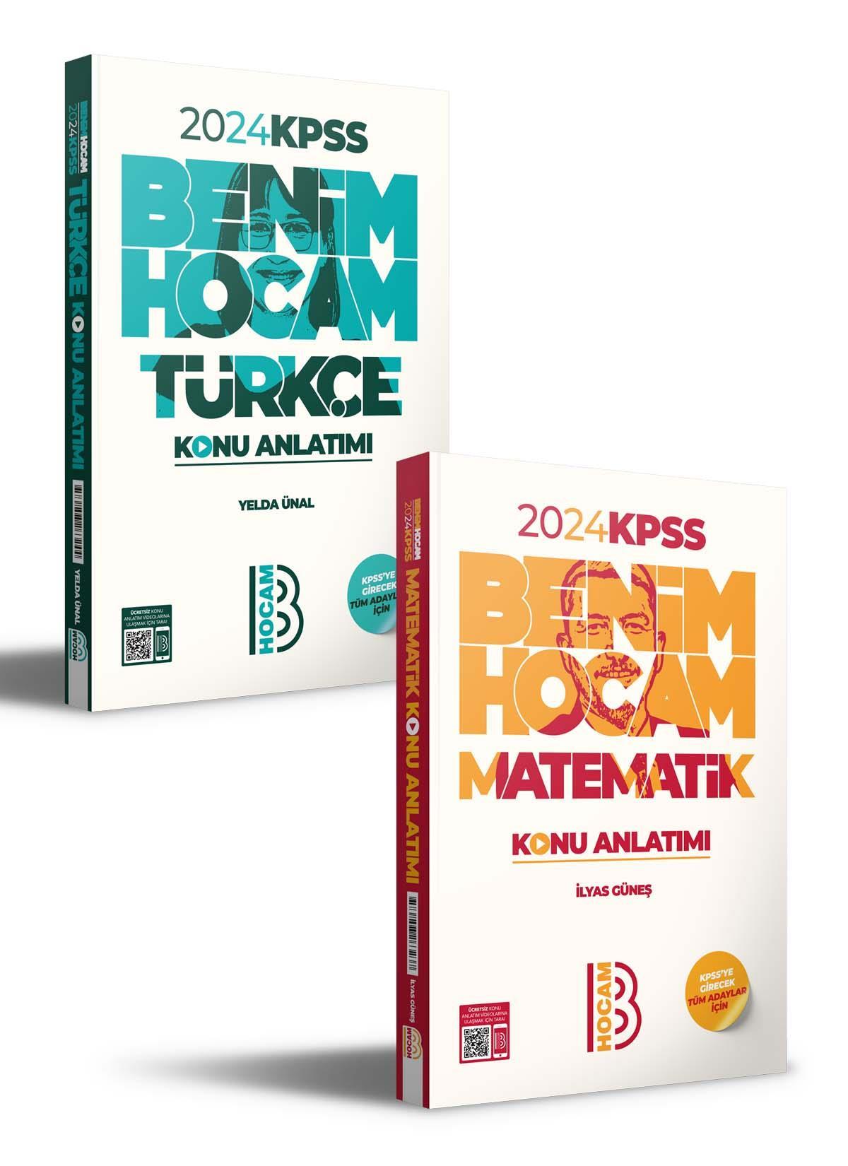 Benim Hocam 2024 KPSS Genel Yetenek Türkçe ve Matematik Konu Anlatım Seti