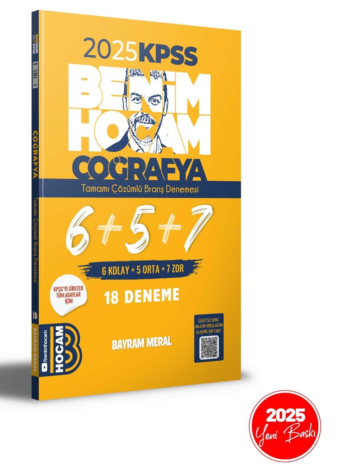 Benim Hocam 2025 KPSS Coğrafya Tamamı Çözümlü 6+5+7 Deneme