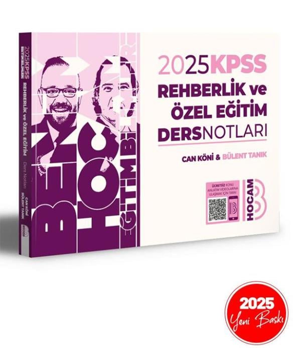Benim Hocam 2025 KPSS Eğitim Bilimleri Rehberlik Ve Özel Eğitim Ders Notları