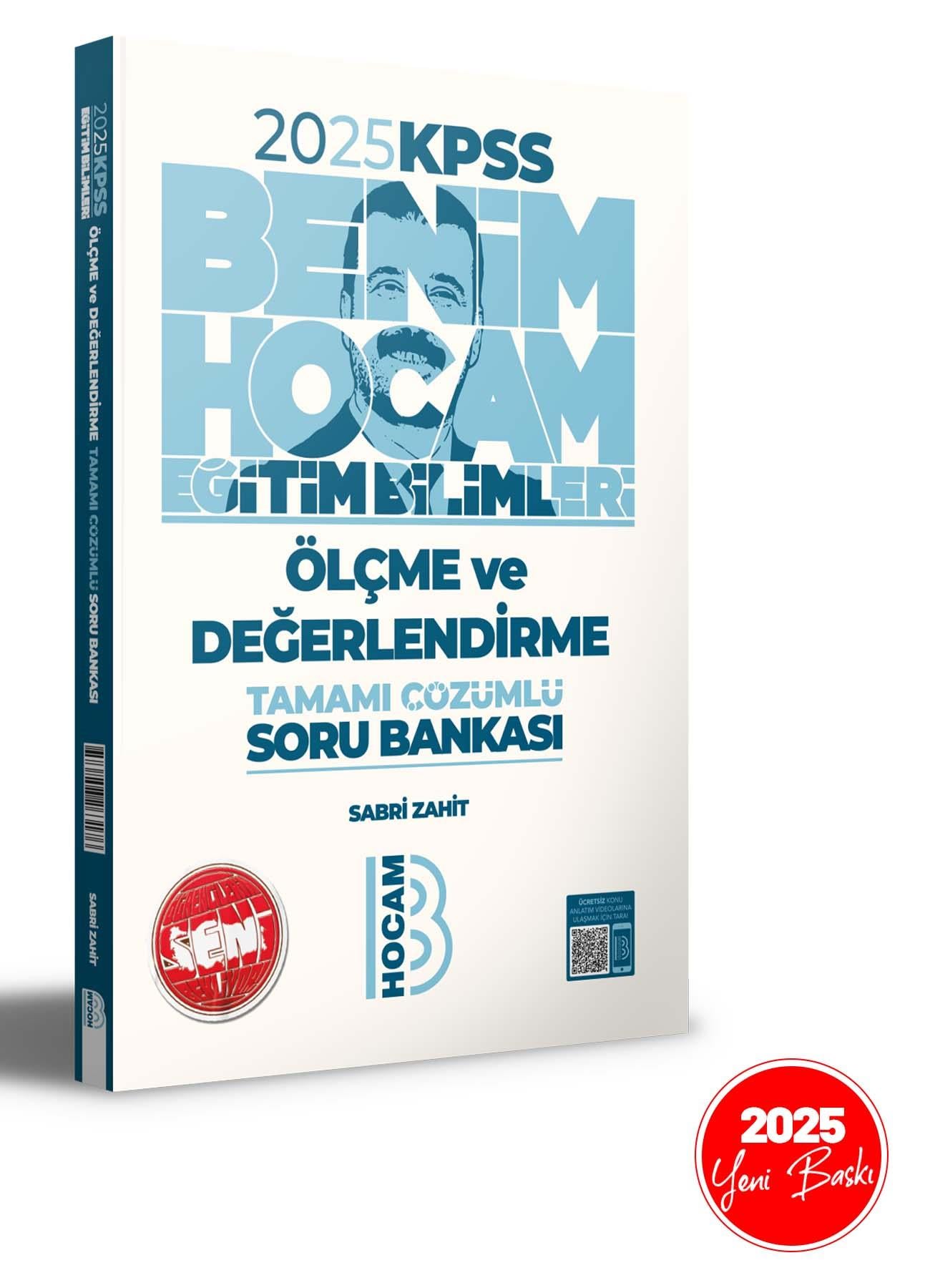 Benim Hocam 2025 KPSS Eğitim Bilimleri Ölçme ve Değerlendirme Tamamı Çözümlü Soru Bankası