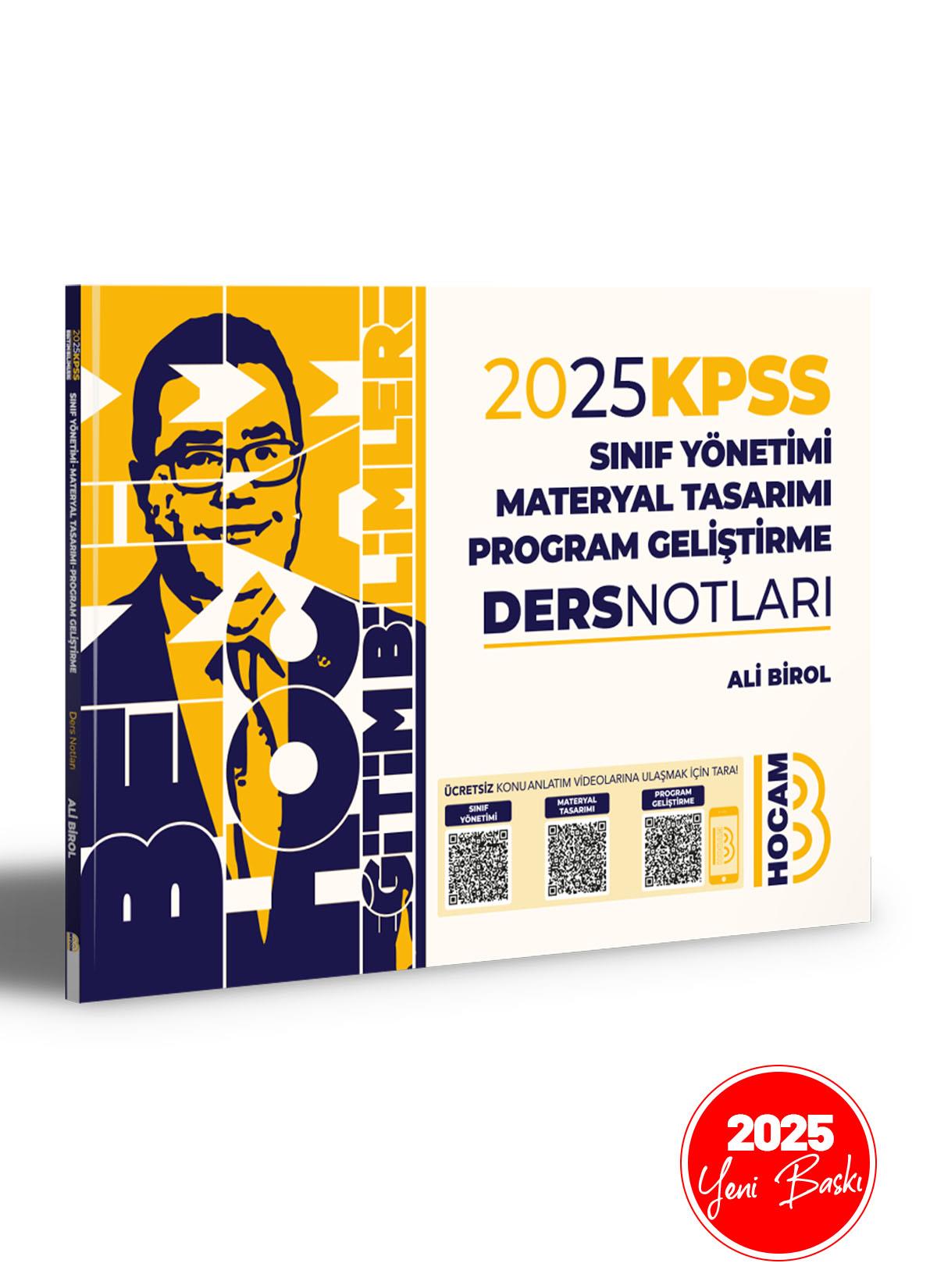 Benim Hocam 2025 KPSS Eğitim Bilimleri Program Geliştirme Sınıf Yönetimi Materyal Tasarımı Ders Notları