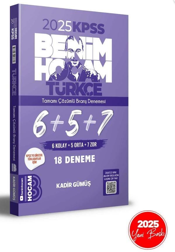 Benim Hocam 2025 KPSS Türkçe Tamamı Çözümlü 6+5+7 Deneme