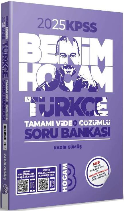 Benim Hocam 2025 KPSS Türkçe Tamamı Video Çözümlü Soru Bankası