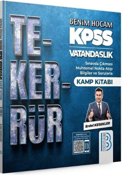 Benim Hocam KPSS Vatandaşlık Tekerrür Kamp Kitabı