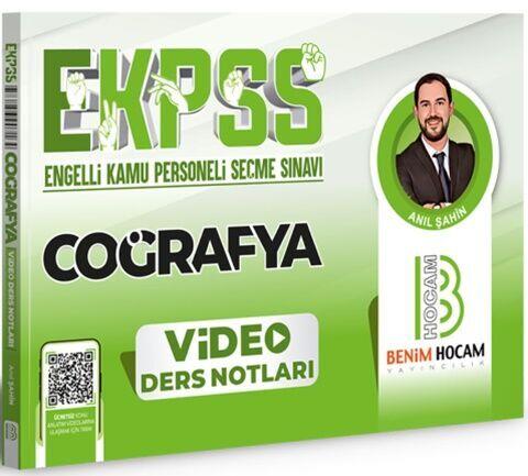 Benim Hocam Yayınları 2024 EKPSS Coğrafya Video Ders Notları