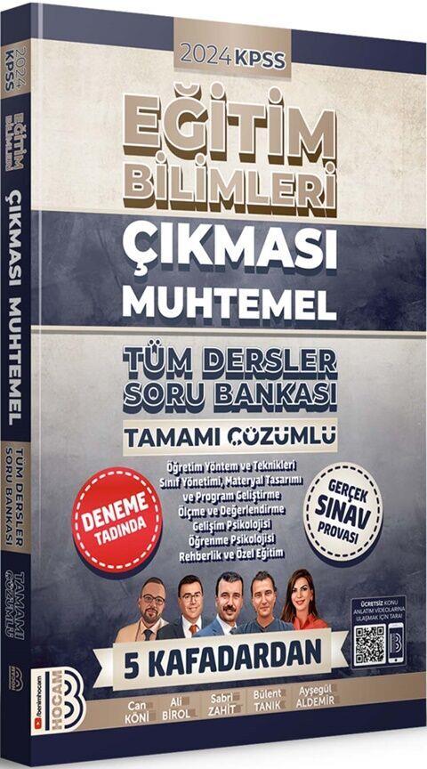 Benim Hocam Yayınları 2024 KPSS Eğitim Bilimleri Çıkması Muhtemel Tüm Dersler Tamamı Çözümlü Soru Bankası