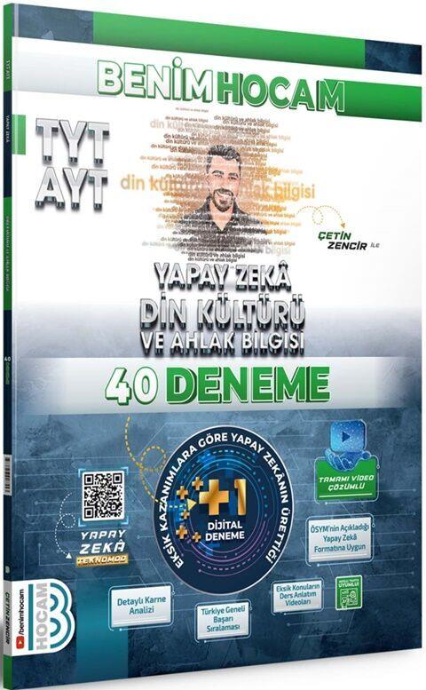 Benim Hocam Yayınları TYT Yapay Zekâ Din Kültürü ve Ahlak Bilgisi 40 Deneme
