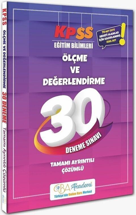 CBA Akademi KPSS Eğitim Bilimleri Ölçme ve Değerlendirme 30 Deneme