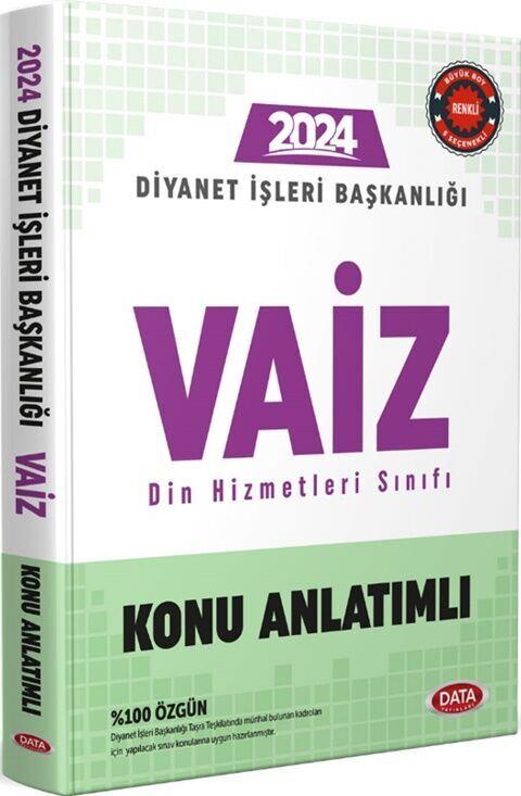 Data Yayınları 2024 Diyanet İşleri Başkanlığı Vaiz Konu Anlatımlı