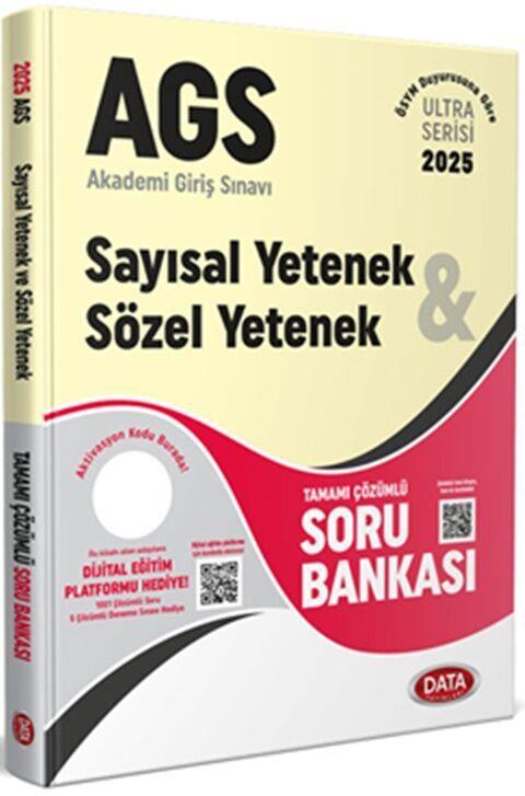 Data Yayınları 2025 AGS Sayısal Yetenek Sözel Yetenek Soru Bankası