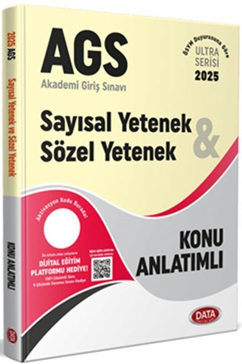 Data Yayınları 2025 AGS Sayısal Yetenek Sözel Yetenek Konu Anlatımlı