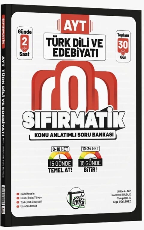 Ders Platosu AYT Türk Dili ve Edebiyatı Sıfırmatik Konu Anlatımlı Soru Bankası