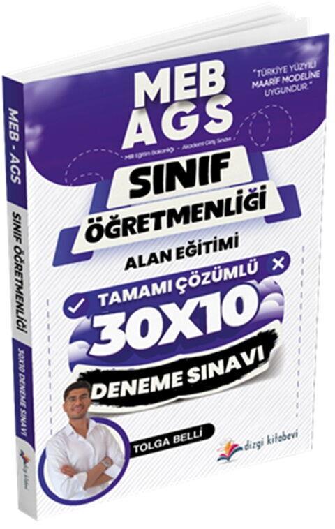 Dizgi Kitap 2025 MEB AGS ÖABT Sınıf Öğretmenliği Alan Eğitimi Tamamı Çözümlü 10 Deneme Sınavı