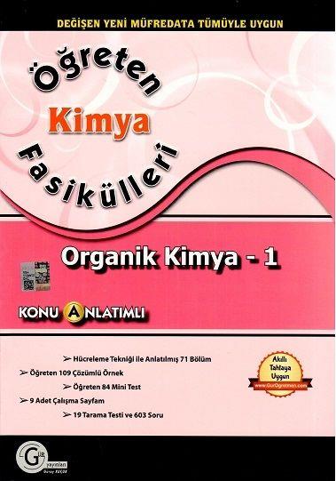 Gür Yayınları Öğreten Kimya Fasikülleri Organik Kimya 1 Konu Anlatımlı
