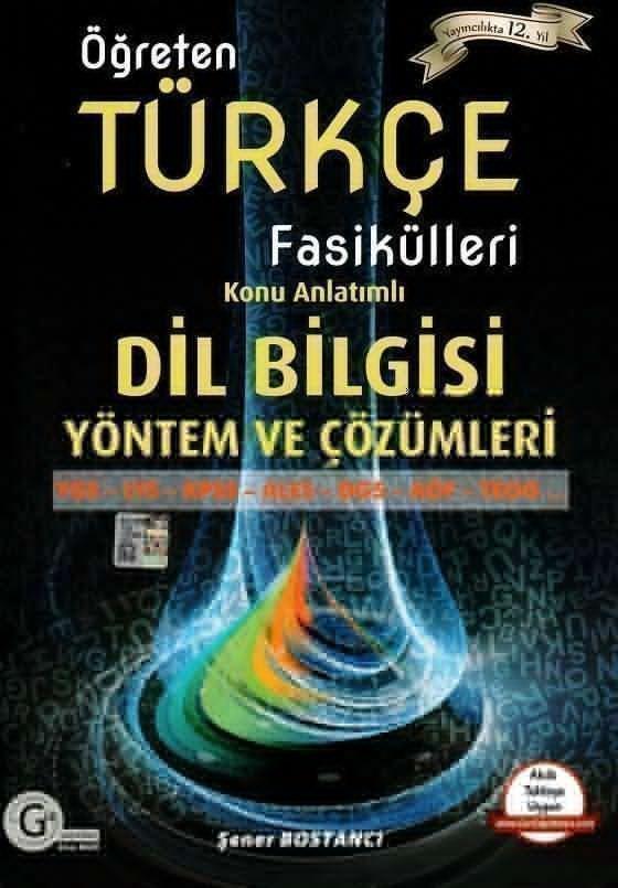 Gür Yayınları Öğreten Türkçe Fasikülleri Konu Anlatımlı Dilbilgisi Yöntem ve Çözümleri