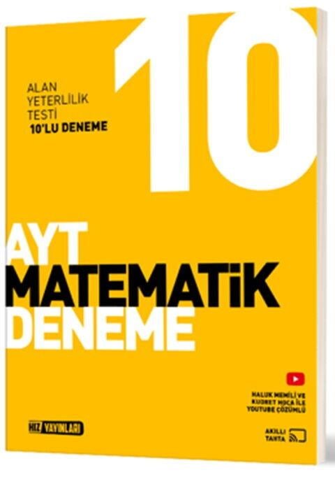 Hız Yayınları AYT Matematik 10 lu Deneme