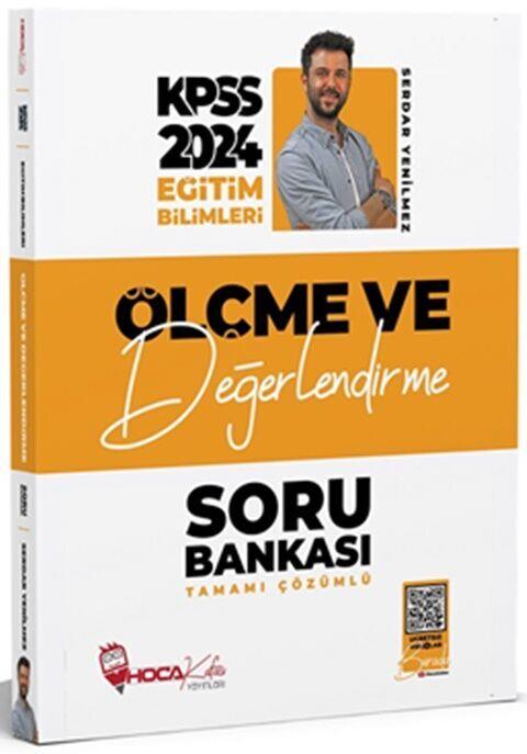 Hoca Kafası 2024 KPSS Eğitim Bilimleri Ölçme ve Değerlendirme Soru Bankası