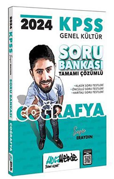 HocaWebde Yayınları 2024 Coğrafya Tamamı Çözümlü Soru Bankası