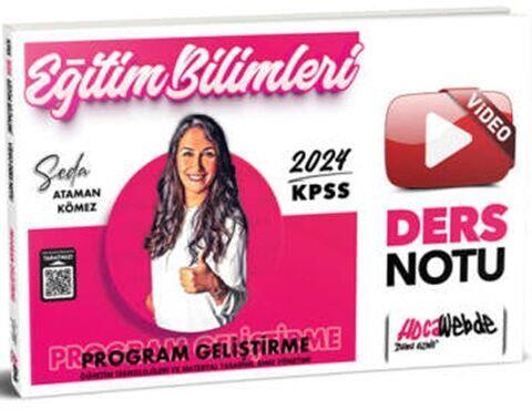 HocaWebde Yayınları 2024 KPSS Eğitim Bilimleri Program Geliştirme Video Ders Notu