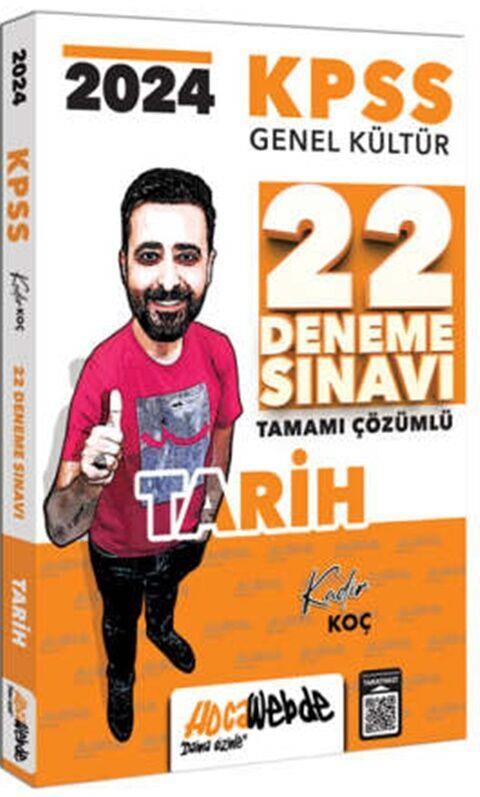 HocaWebde Yayınları 2024 KPSS Genel Kültür Tarih Tamamı Çözümlü 22 Deneme Sınavı