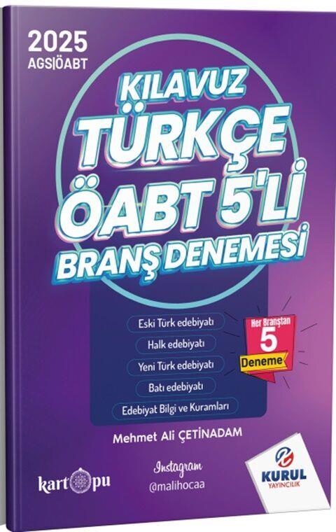 Kurul Yayıncılık 2025 Türkçe ÖABT Kılavuz 5 li Branş Denemesi