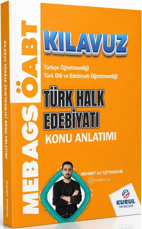 Kurul Yayıncılık MEB AGS ÖABT Türk Halk Edebiyatı Kılavuz Konu Anlatımlı