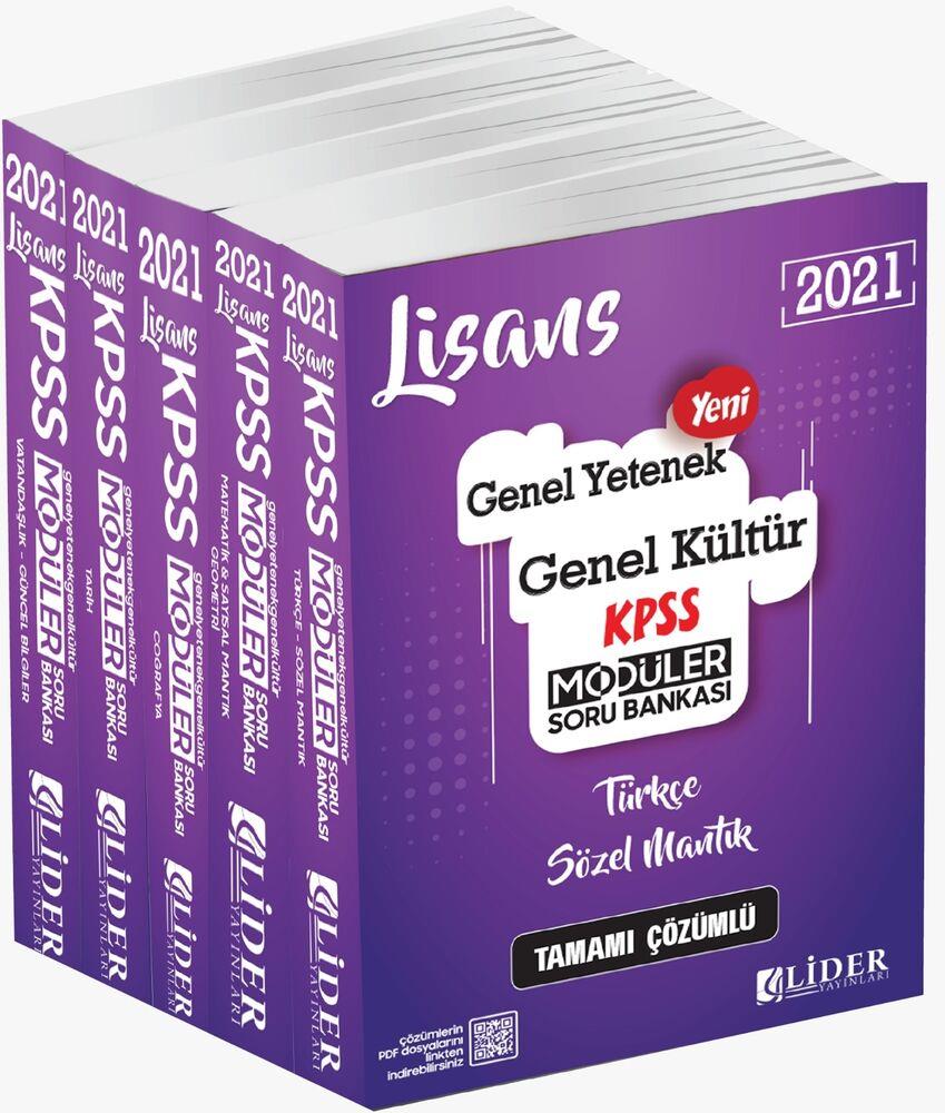 Lider Yayınları 2021 KPSS Genel Yetenek Genel Kültür Tamamı Çözümlü 5 li Modüler Soru Bankası