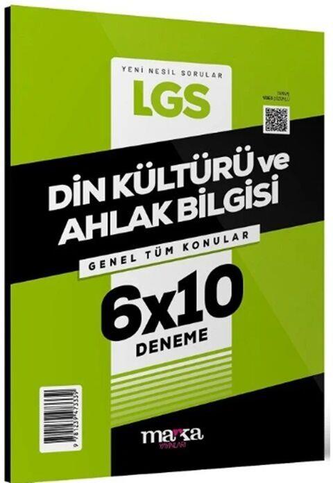 Marka Yayınları 8. Sınıf LGS Din Kültürü ve Ahlak Bilgisi Genel Tüm Konular 6 x 10 Deneme