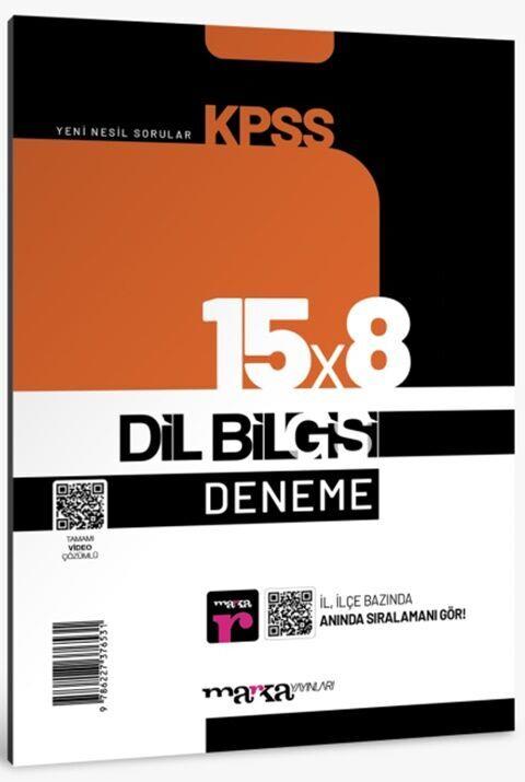 Marka Yayınları KPSS Dil Bilgisi 15x8 Deneme