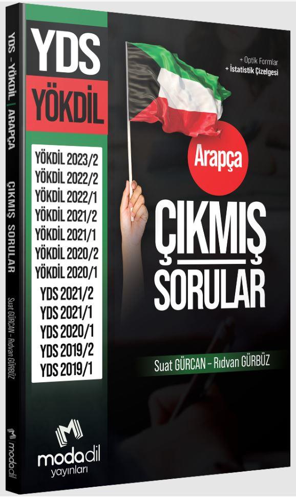 Modadil Yayınları Arapça YDS YÖKDİL Çıkmış Sorular